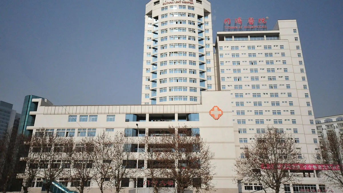 Tongji Hospital in China