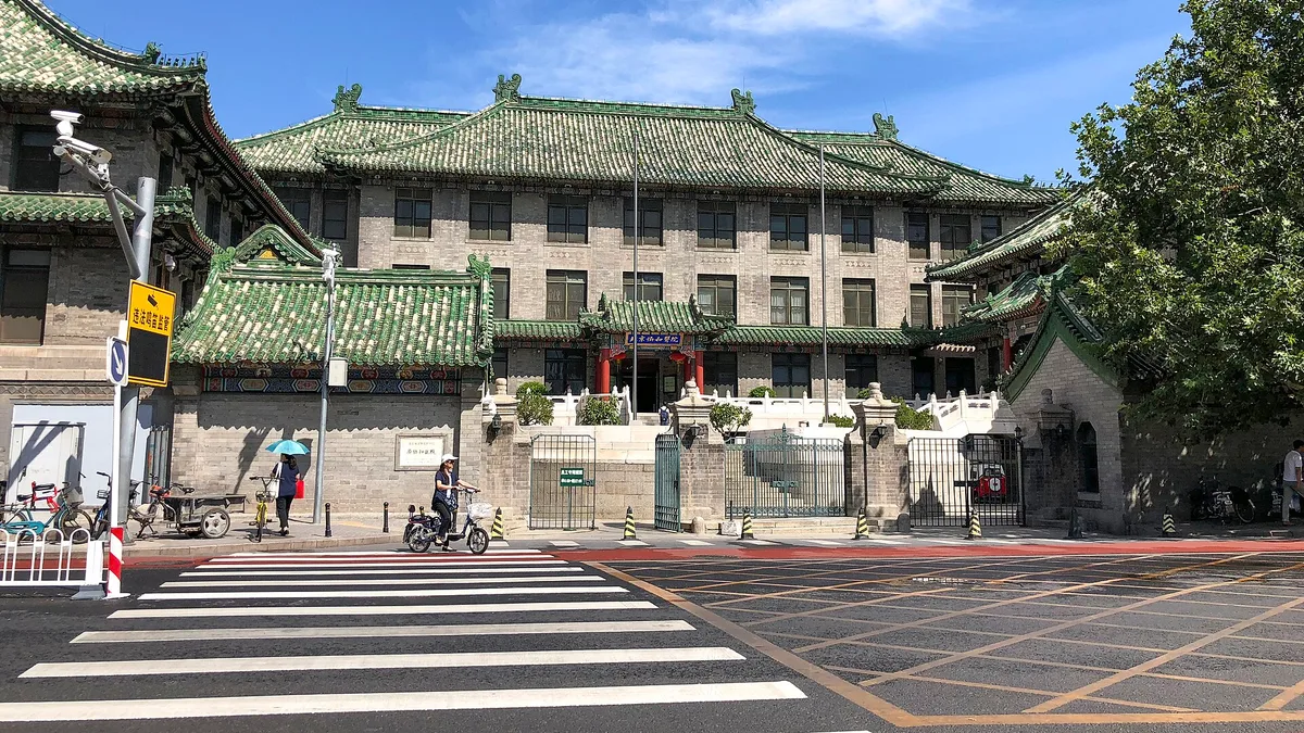 Peking Union Medical College Hospital in China