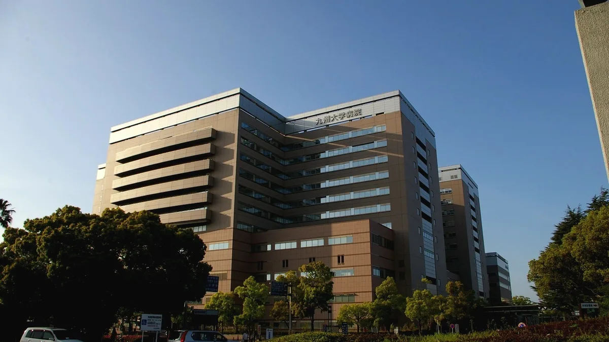 Kyushu University Hospital in Japan