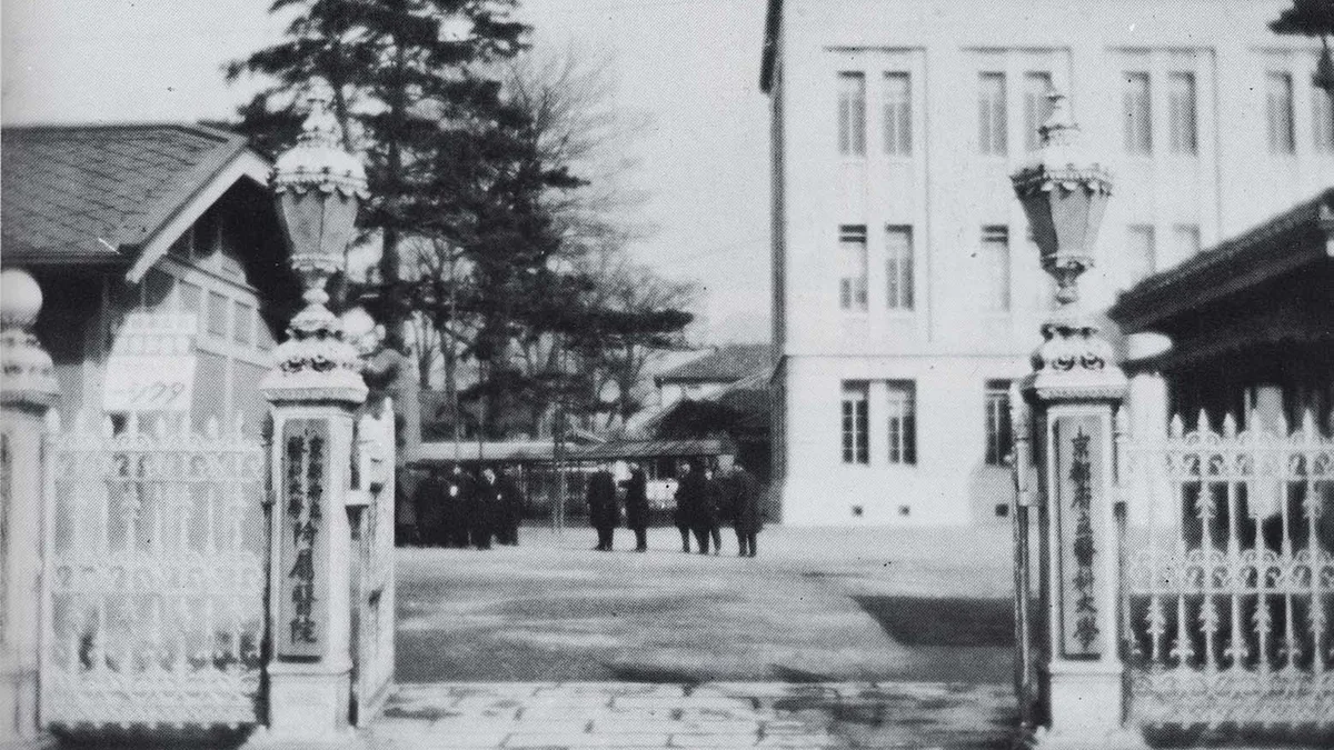 Kyoto University Hospital in Japan