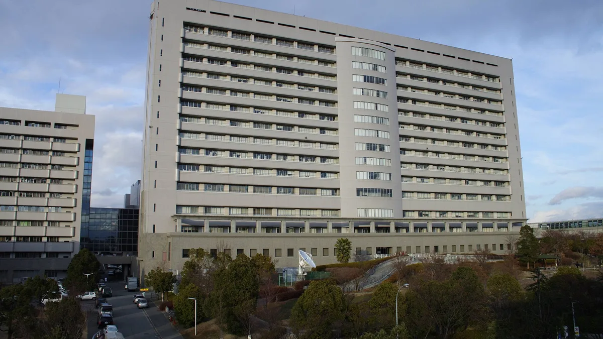 Osaka University Hospital in Japan
