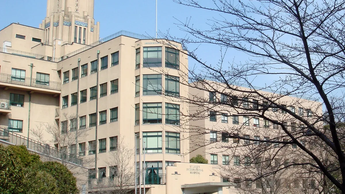 St. Luke's International Hospital in Japan