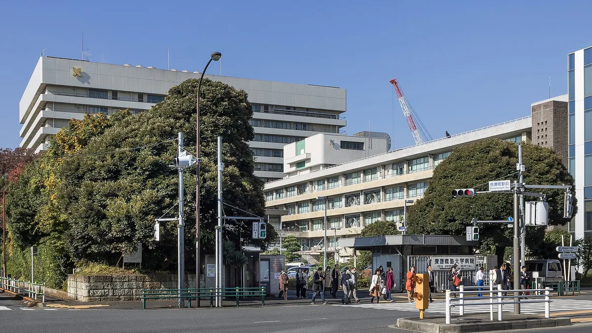 Keio University Hospital in Japan