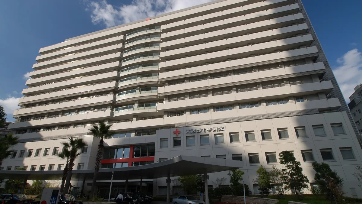 Osaka Red Cross Hospital in Japan