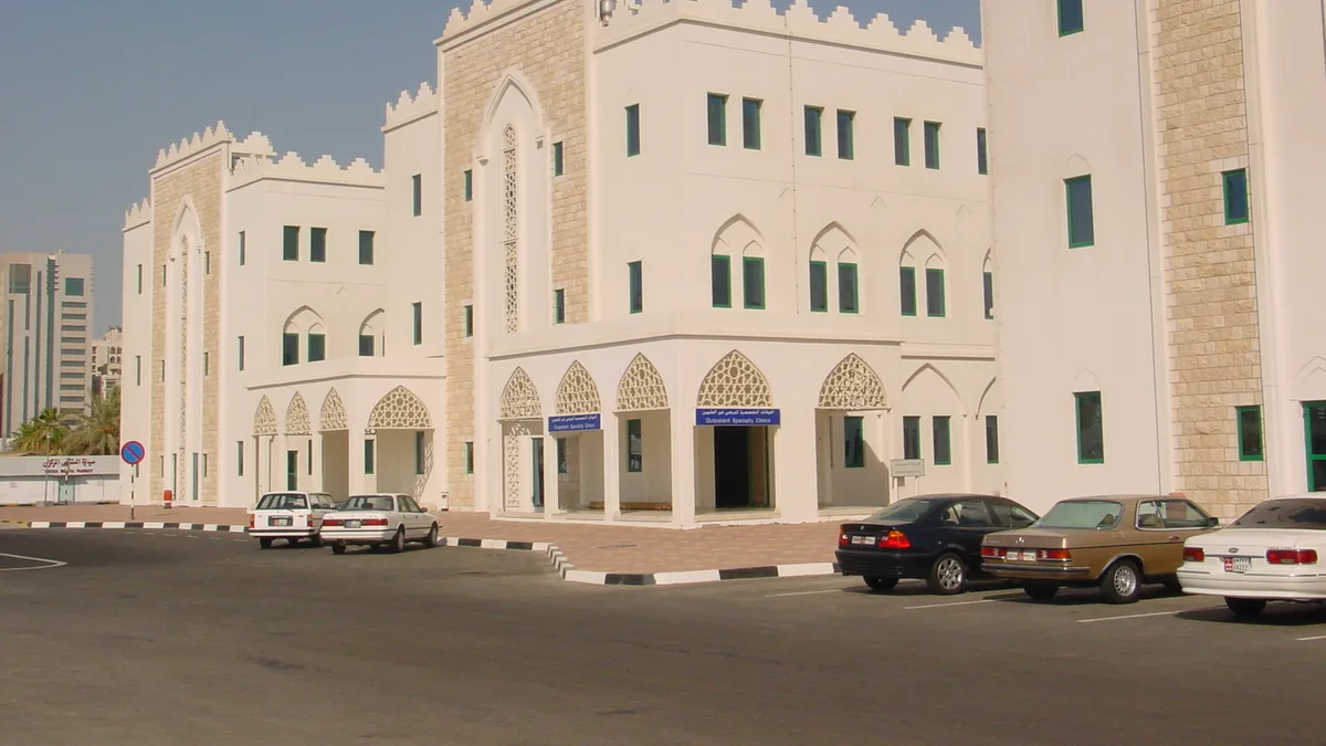 Sheikh Khalifa Medical City in United Arab Emirates
