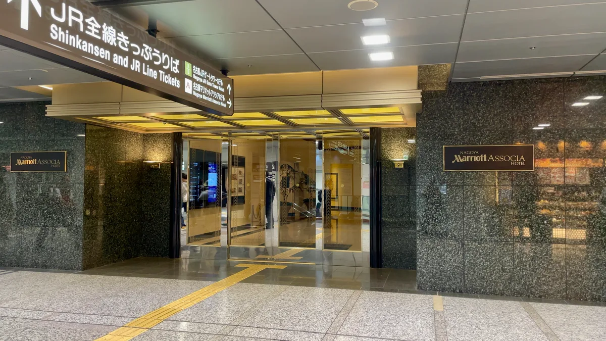 Nagoya Marriott Associa Hotel in Japan