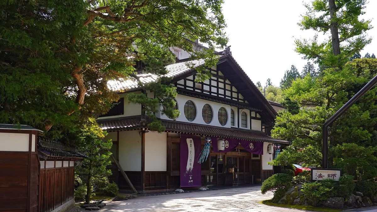Hoshi Ryokan in Japan