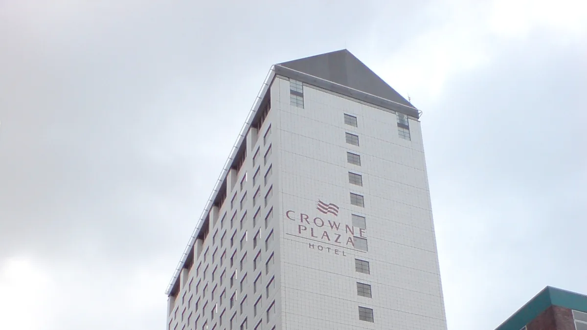 Crowne Plaza Auckland in New Zealand