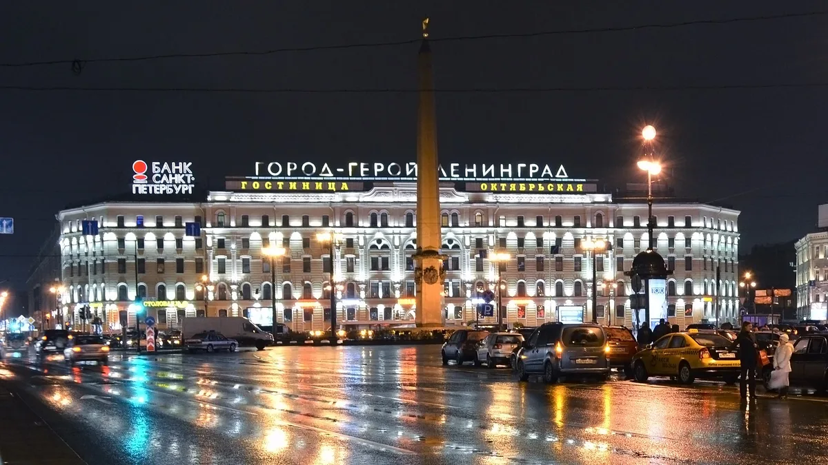 Oktyabrskaya Hotel in Russia