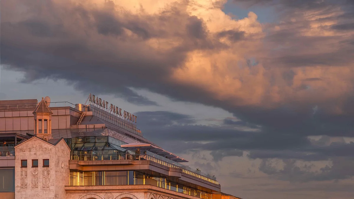 Ararat Park Hotel Moscow in Russia