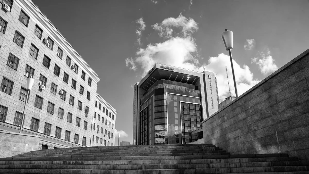 Kharkiv Palace Hotel in Ukraine