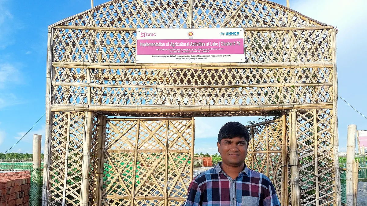 Bhasan Char in Bangladesh