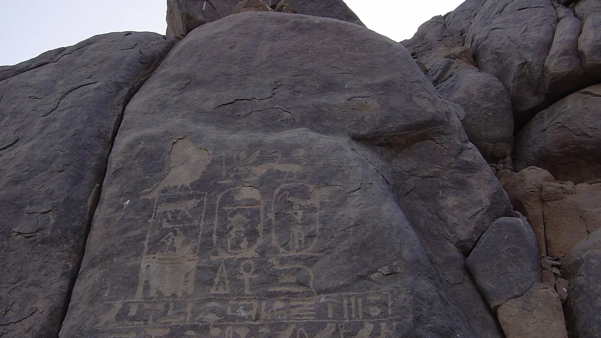Sehel Island in Egypt