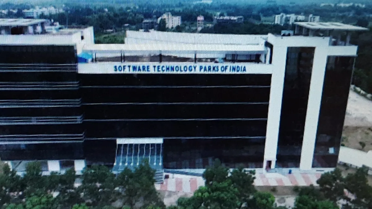 Software Technology Park of India Bhubaneswar in India