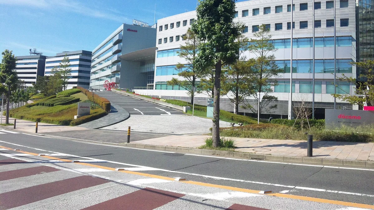 Yokosuka Research Park in Japan