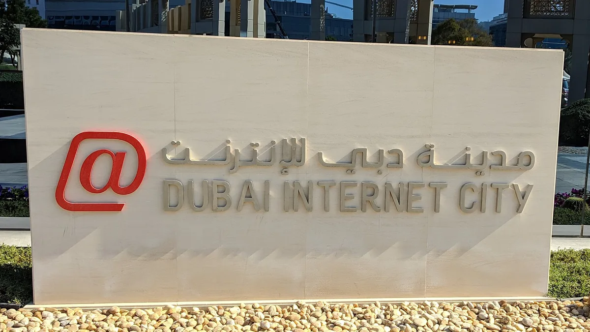 Dubai Internet City in United Arab Emirates