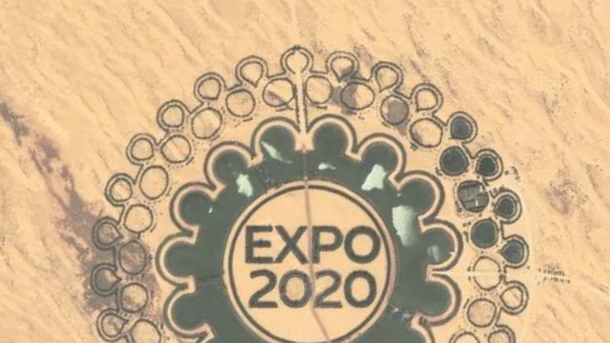 Expo Lake in United Arab Emirates
