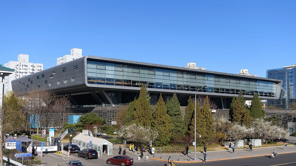 National Library of China in China