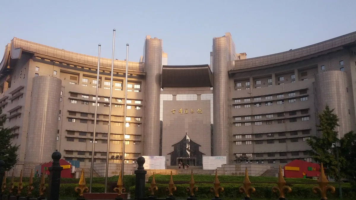 Capital Library of China in China
