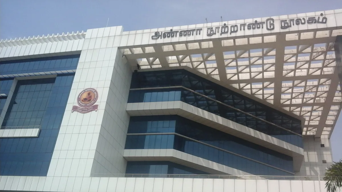 Anna Centenary Library in India