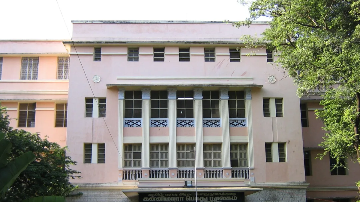 Connemara Public Library in India