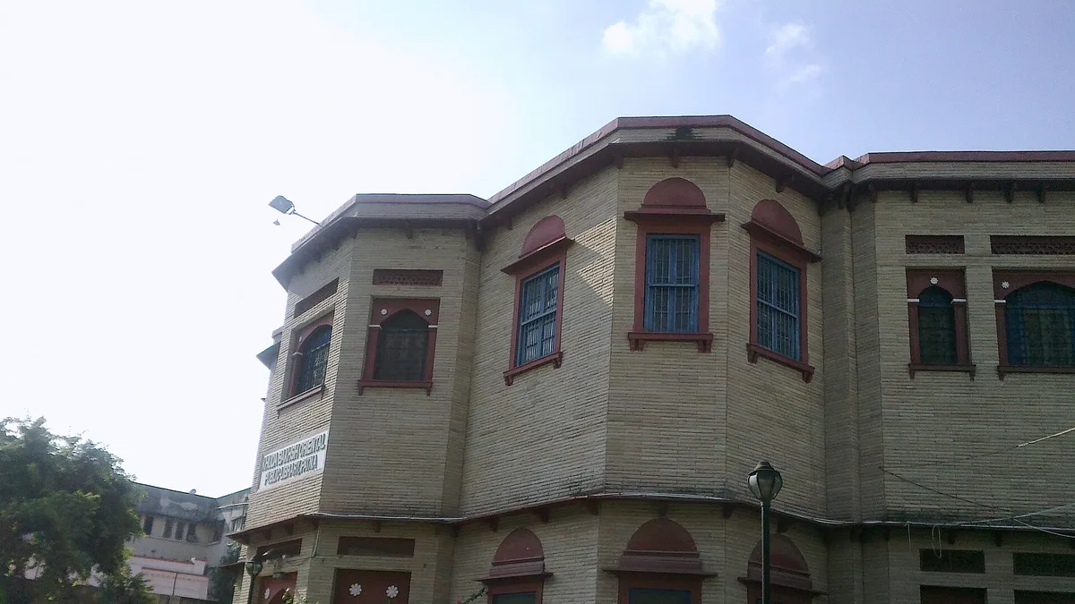 Khuda Bakhsh Oriental Public Library in India