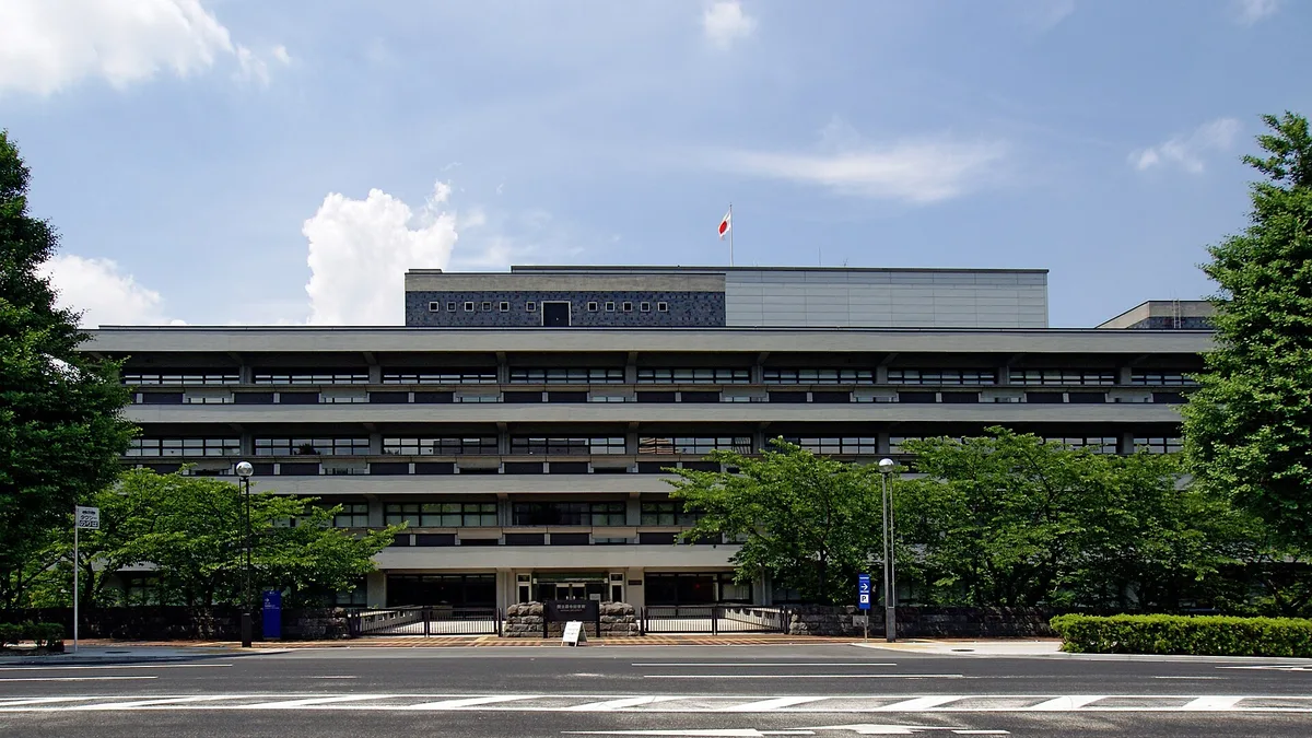 National Diet Library in Japan