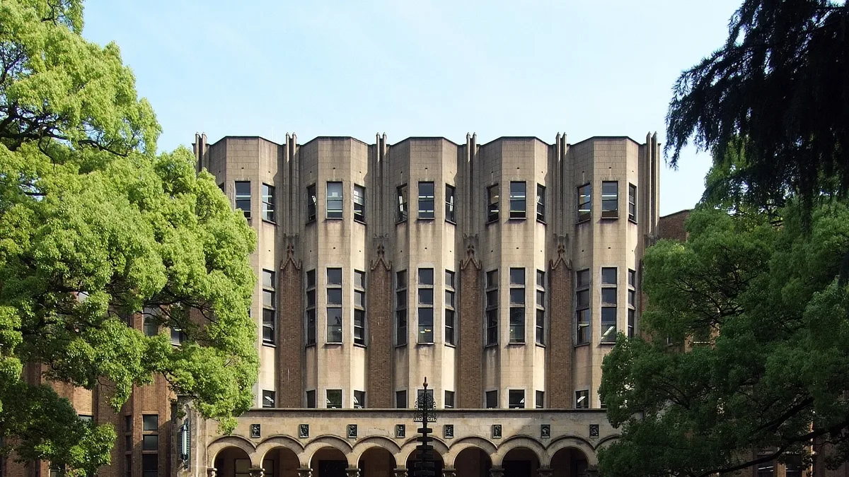 University of Tokyo Library System in Japan