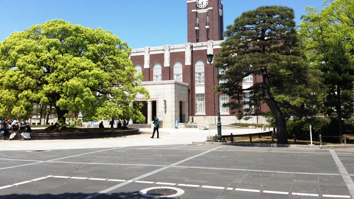 Kyoto University Library Network in Japan