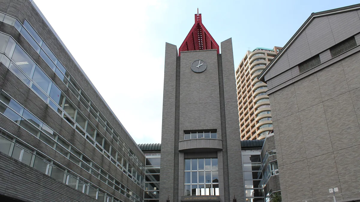 Waseda University Library in Japan