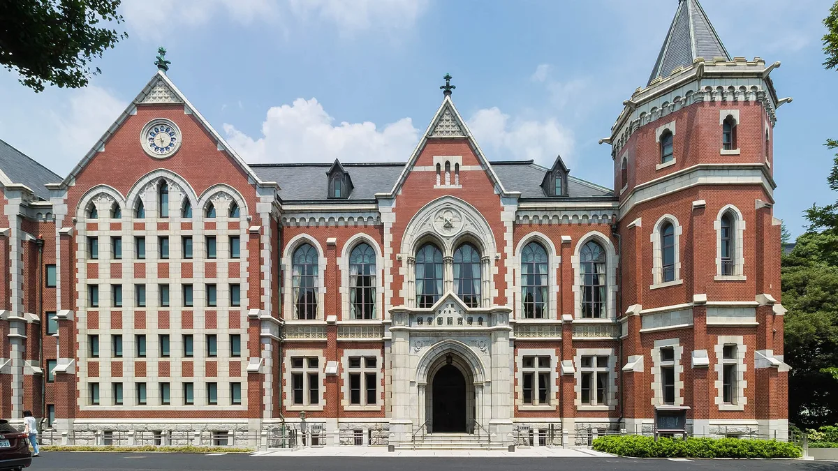 Keio University Libraries in Japan