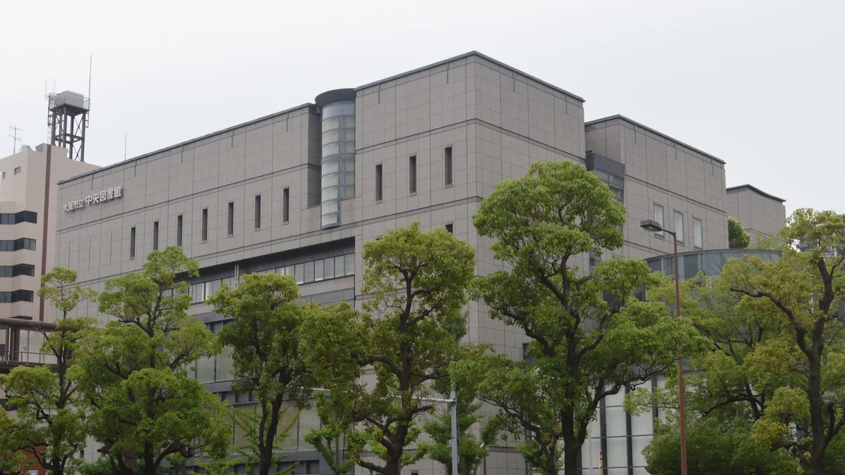 Osaka Municipal Central Library in Japan