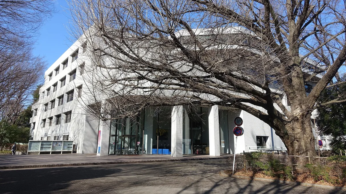 Tokyo Metropolitan Central Library in Japan