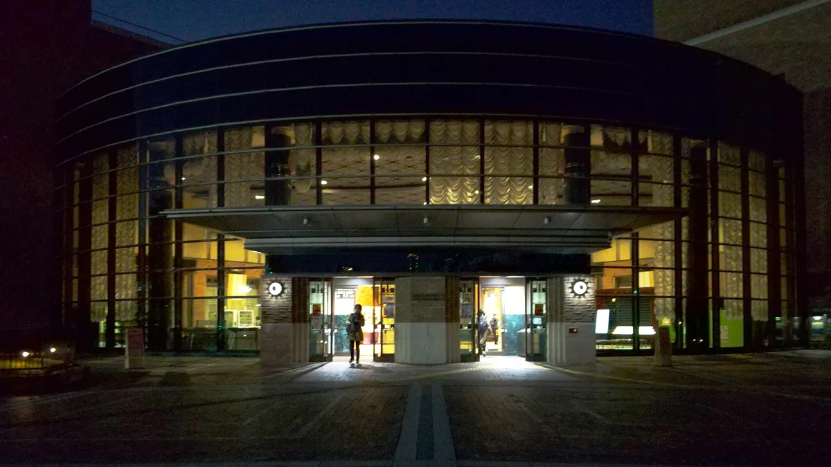 Fukuoka City Public Library in Japan