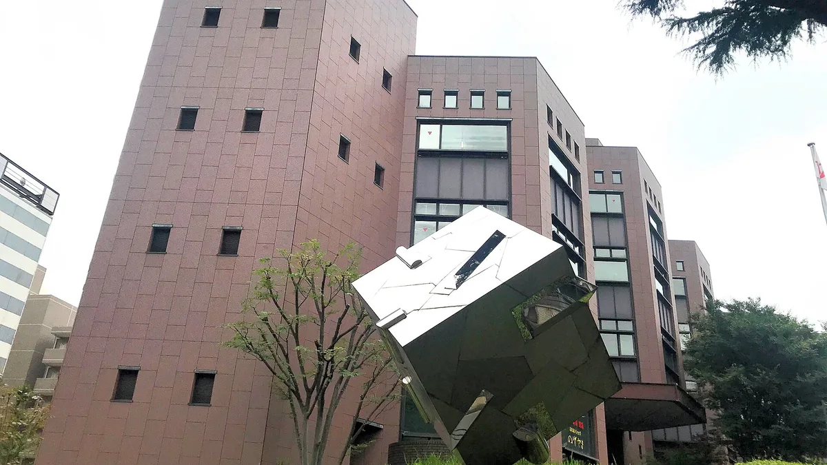 Yokohama City Central Library in Japan