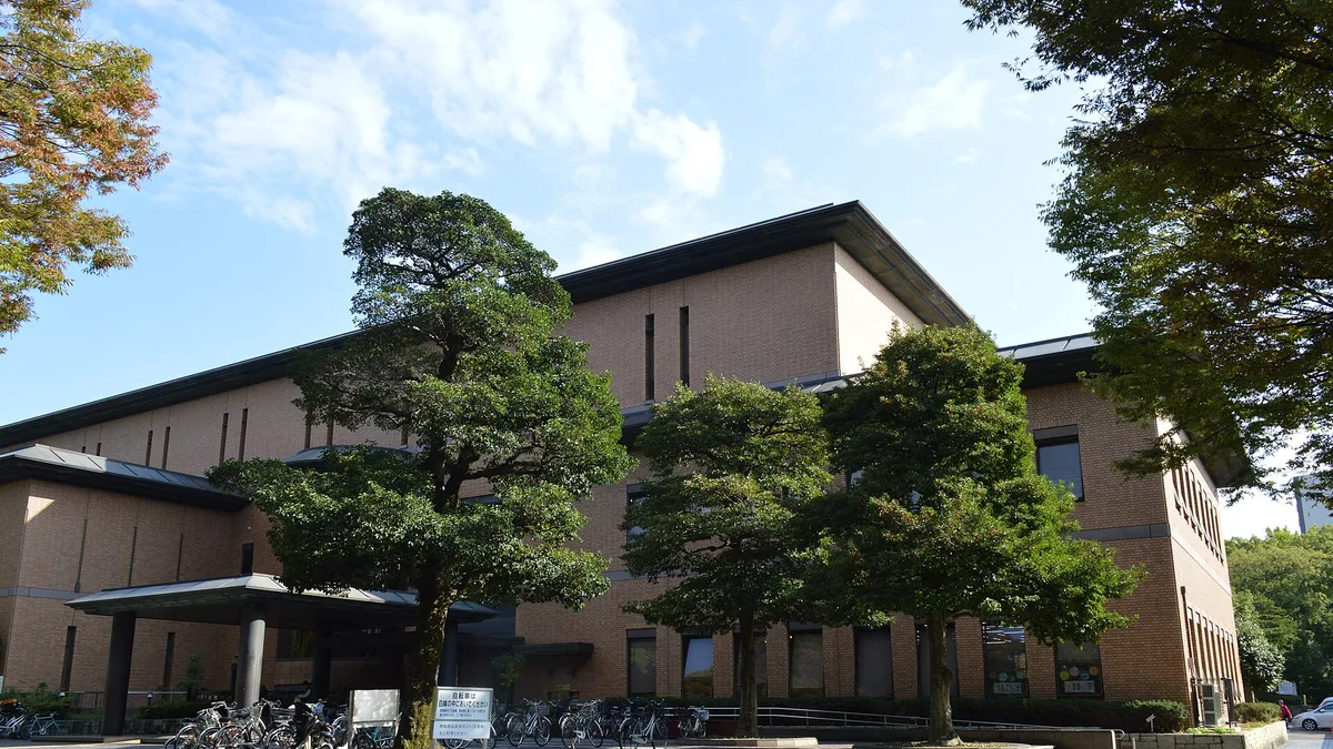 Nagoya City Tsuruma Central Library in Japan