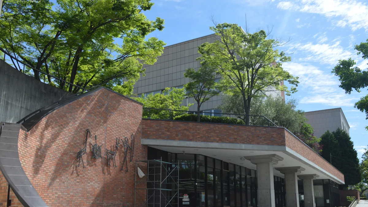 Kobe City Central Library in Japan