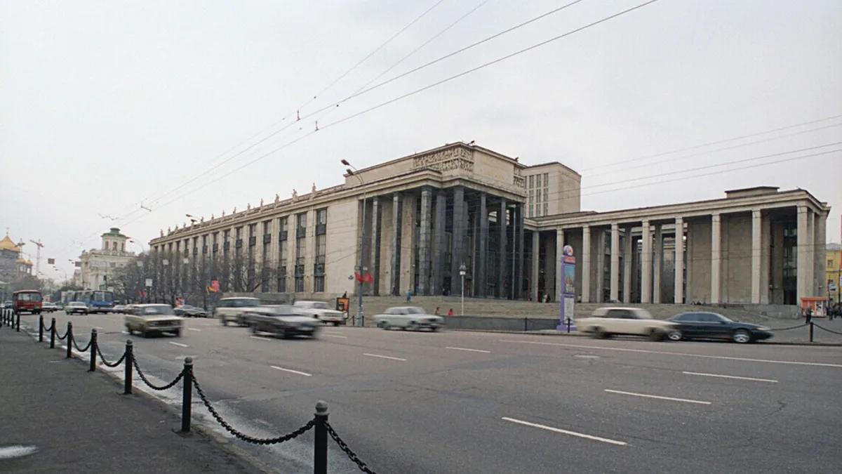 Russian State Library in Russia