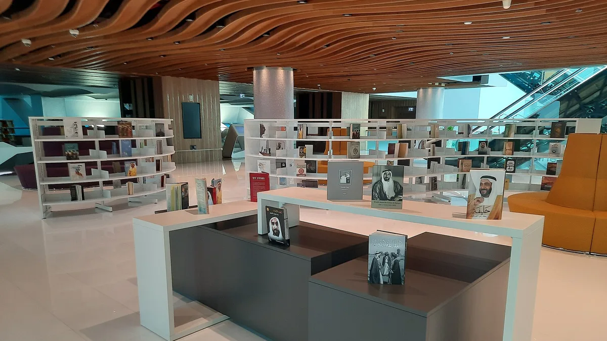 Mohammed Bin Rashid Library in United Arab Emirates