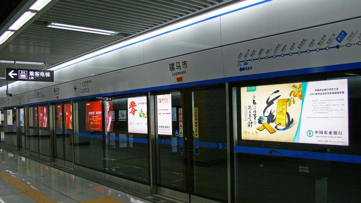 Chengdu Metro in China