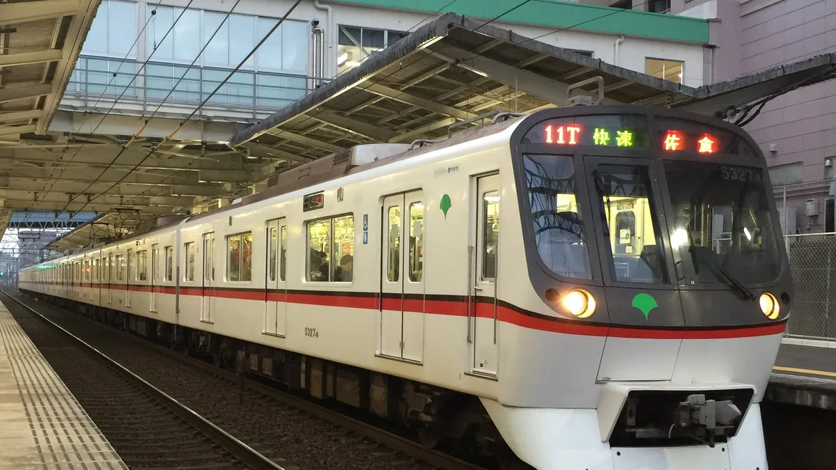 Toei Subway in Japan