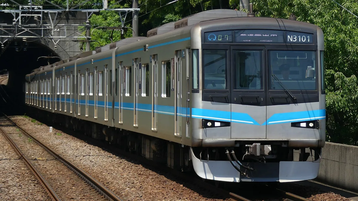 Nagoya Municipal Subway in Japan