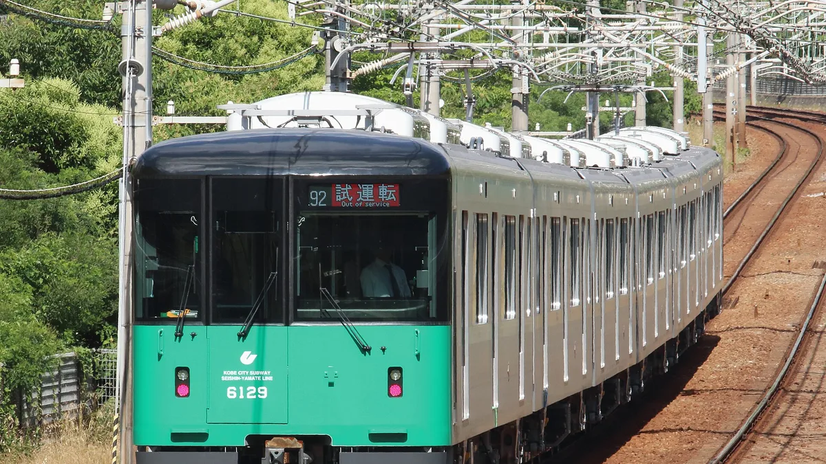 Kobe Municipal Subway in Japan