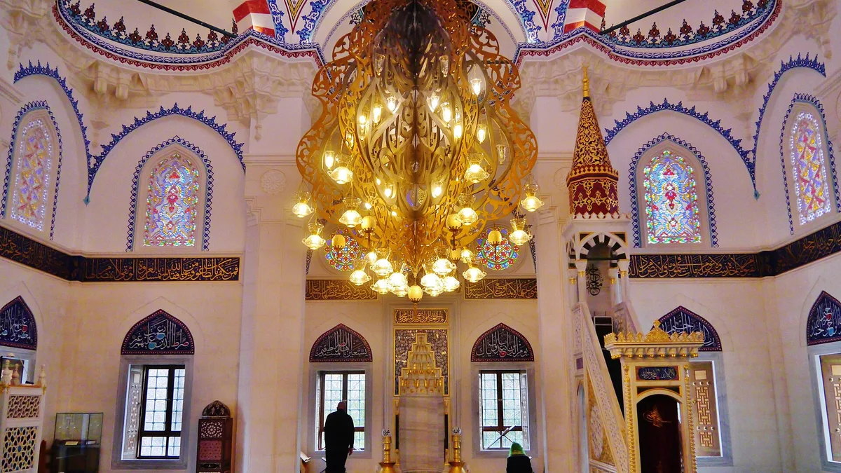 Şehitlik Mosque in Germany