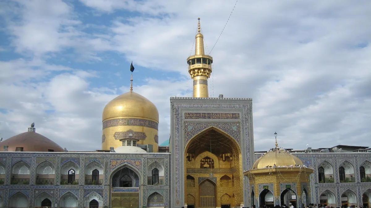 Imam Reza Shrine in Iran