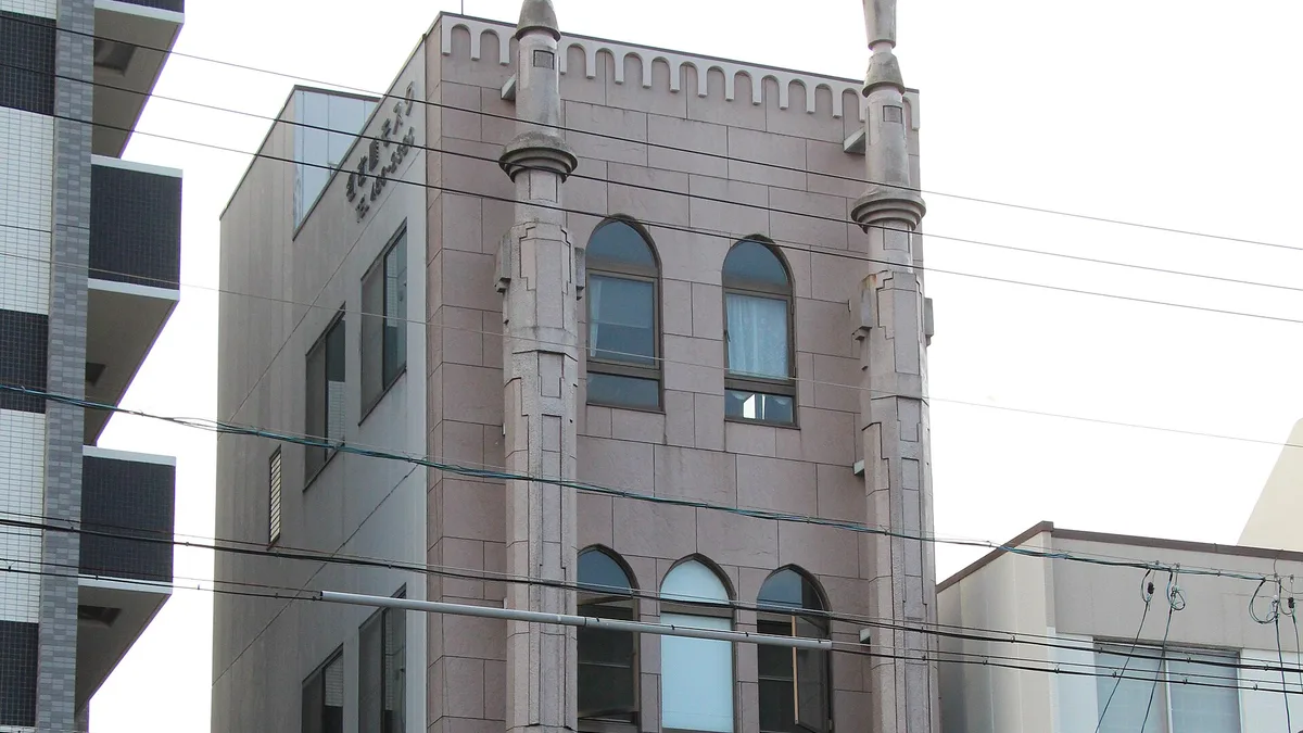 Nagoya Mosque in Japan
