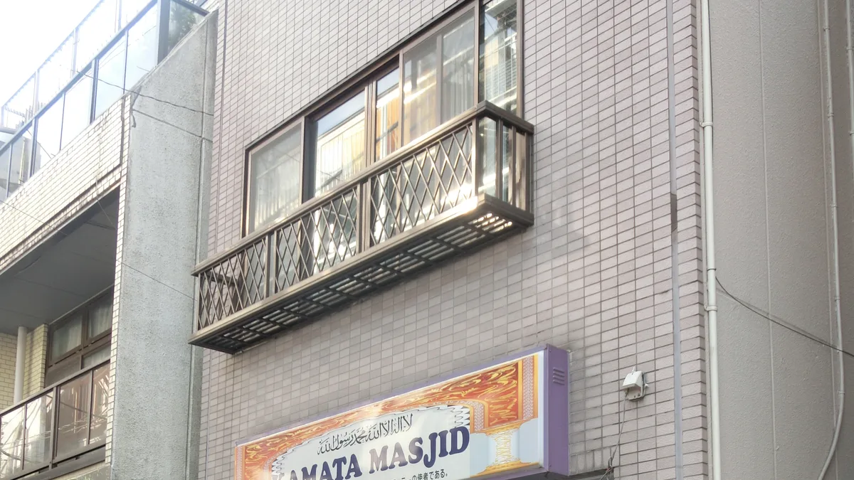 Kamata Mosque in Japan