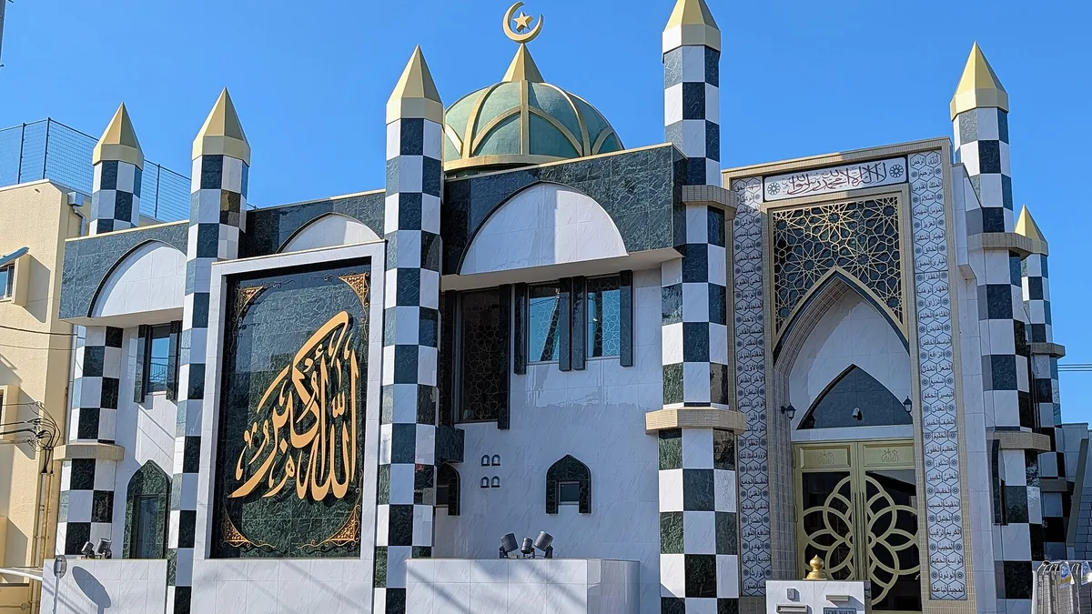 Yokohama Mosque in Japan