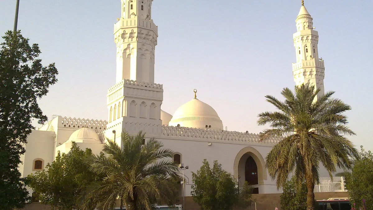 Al-Masjid an-Nabawi in Saudi Arabia