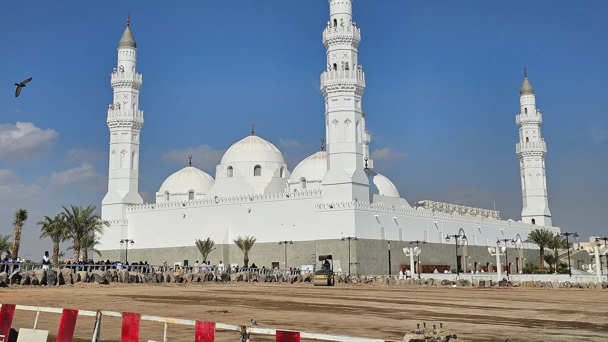 Quba Mosque in Saudi Arabia